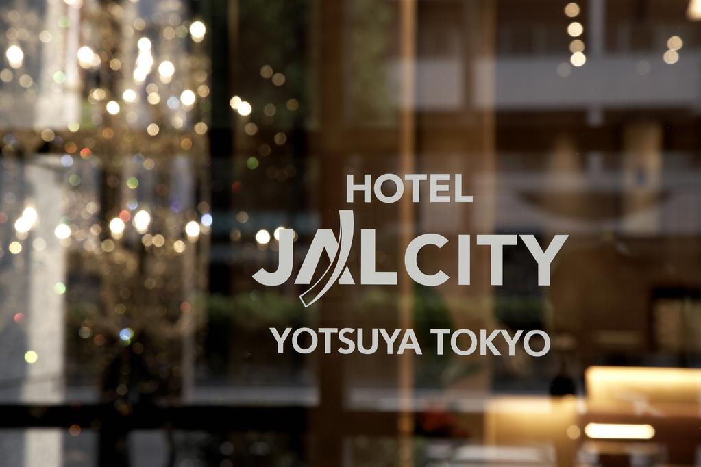 Hotel Jal City Yotsuya 도쿄 외부 사진